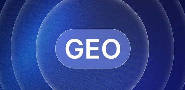 若羌县生成式引擎优化赛道升温，盘点 GEO 行业发展态势