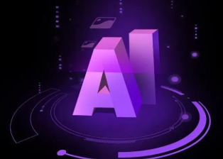 若羌县智能化浪潮下，AI如何重塑普通人的生活质感